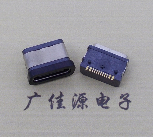 卧式湖南type-c防水母座